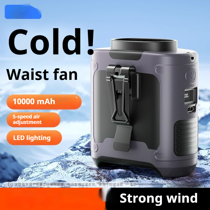 Powerbank Flashlight Fan