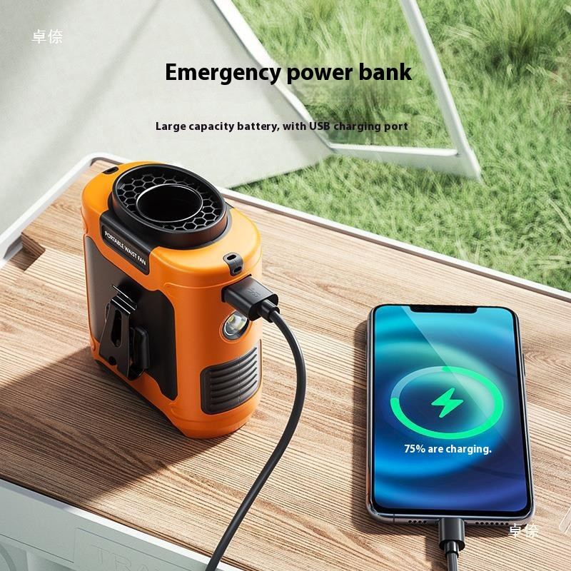 Powerbank Flashlight Fan